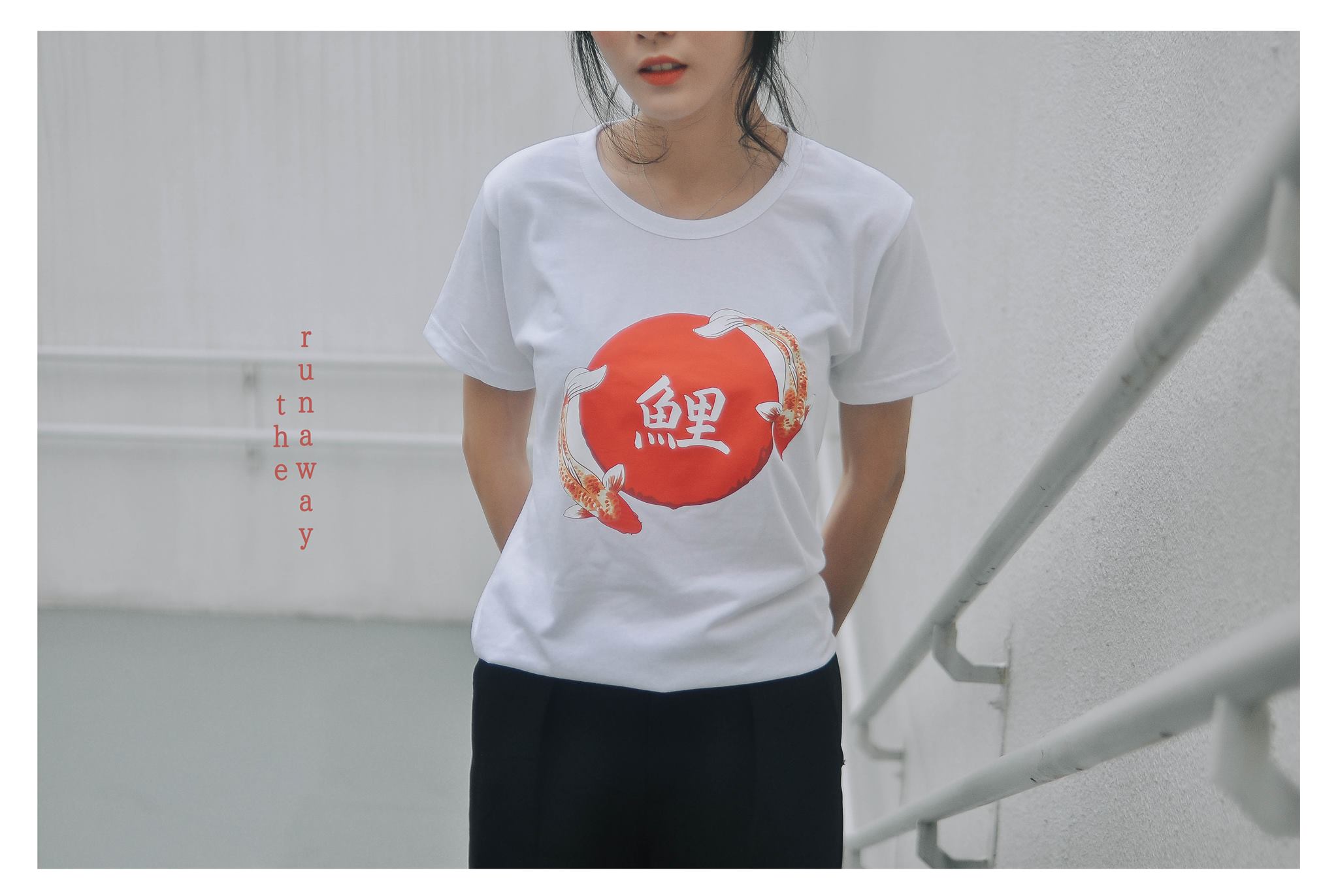 NB05: Koi Tee