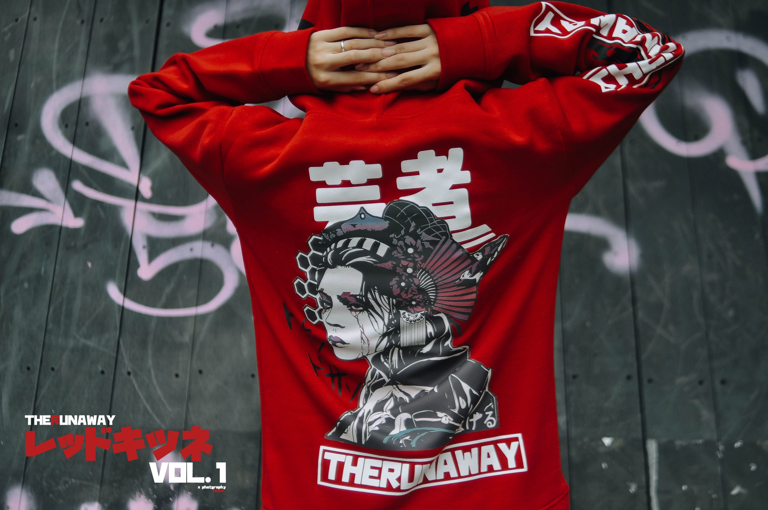 UK#5: Kabukicho Geisha
