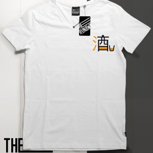 N99: Sake