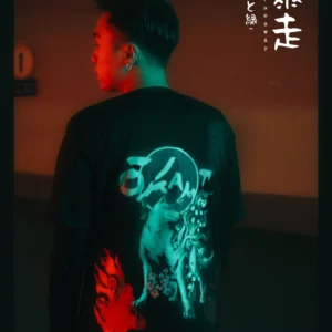 Kazan : Okami - Ảnh 6