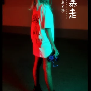 Kazan : Okami - Ảnh 3