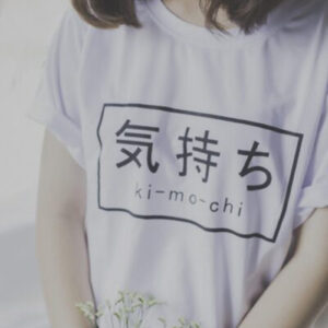 Áo phông JAT: Kimochi