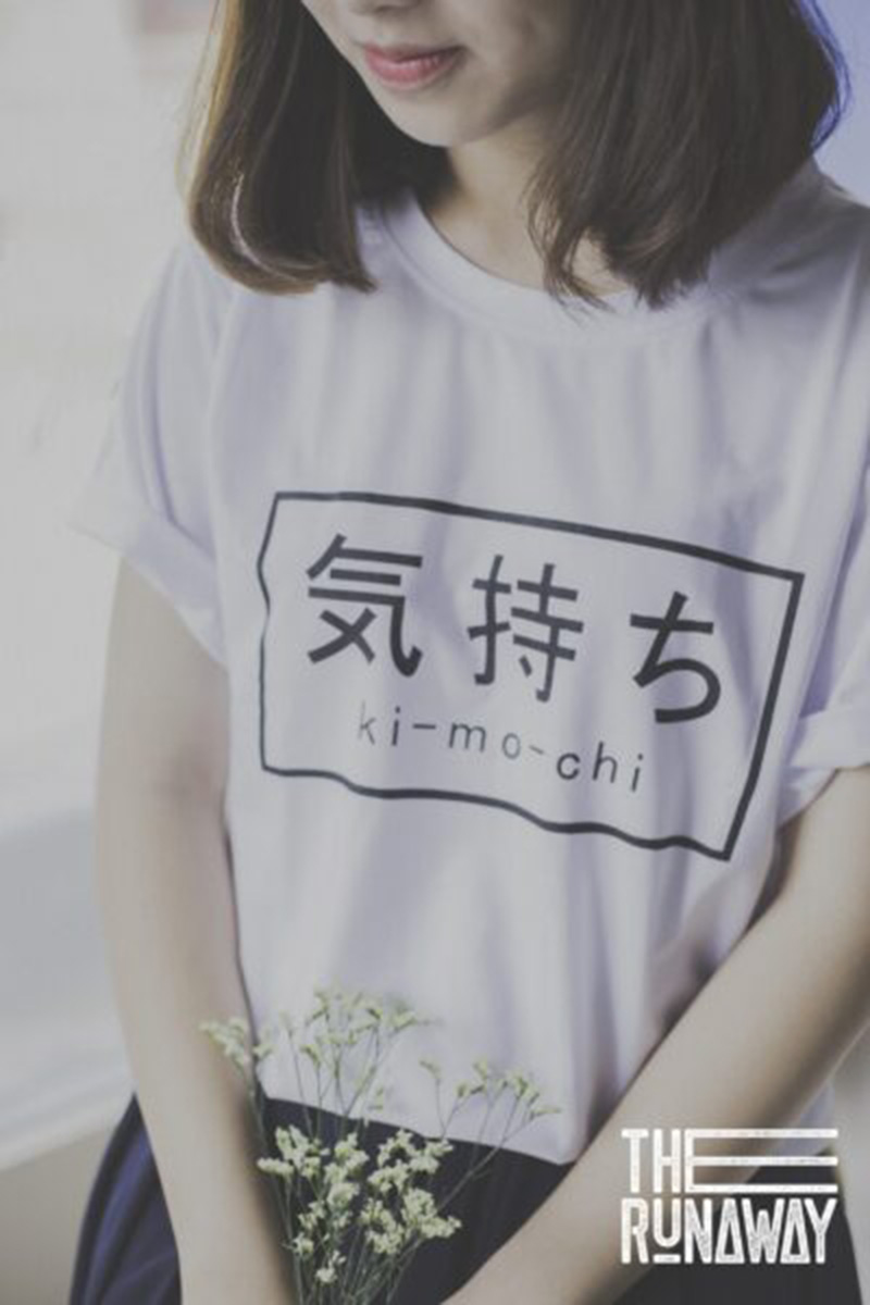 Áo phông JAT: Kimochi