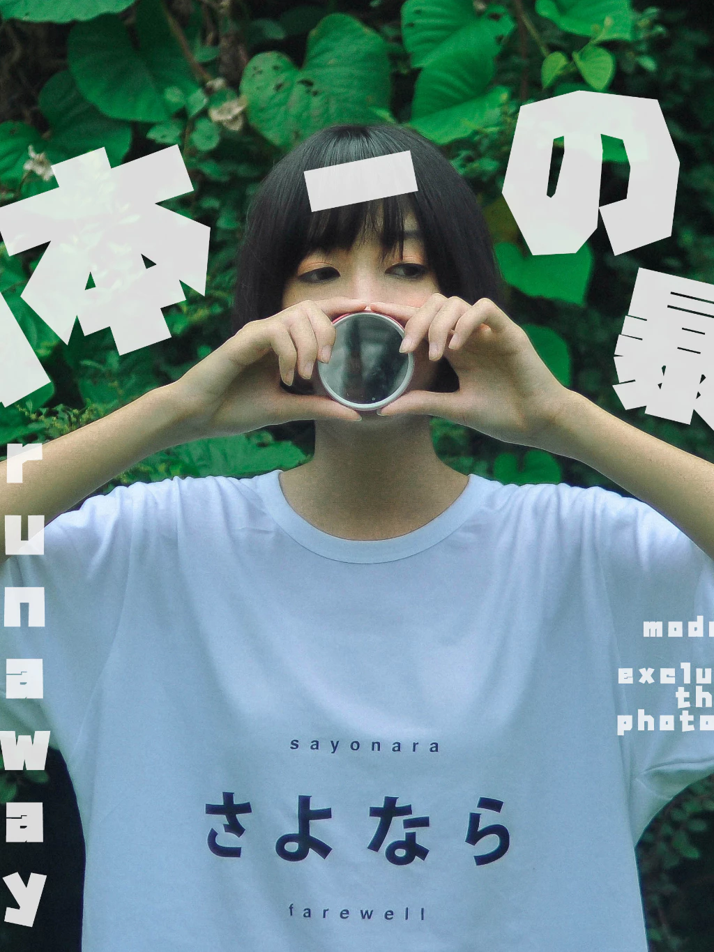 Áo phông JAT: Sayonara - Ảnh 3
