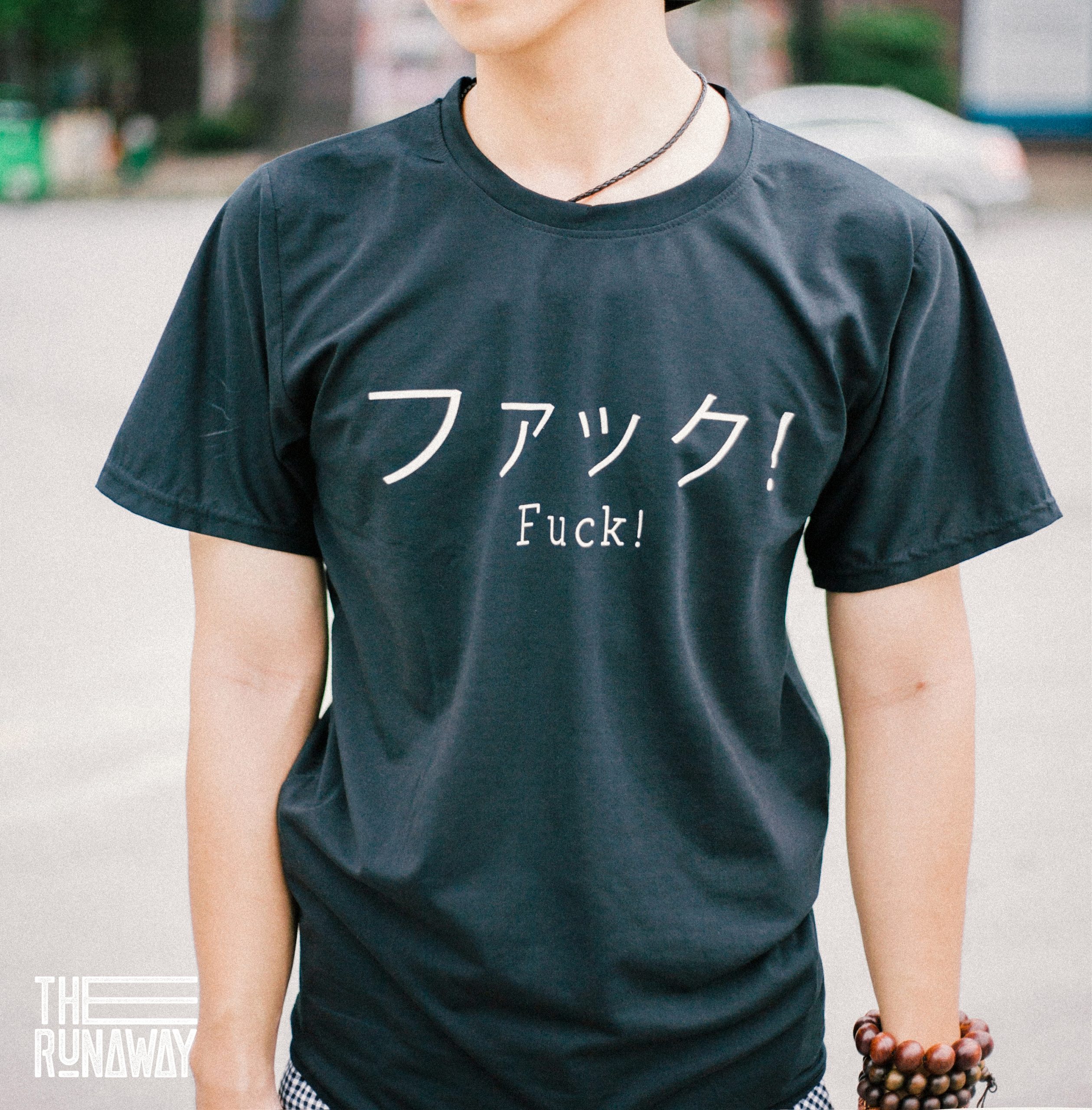 Áo phông JAT: Fakku!