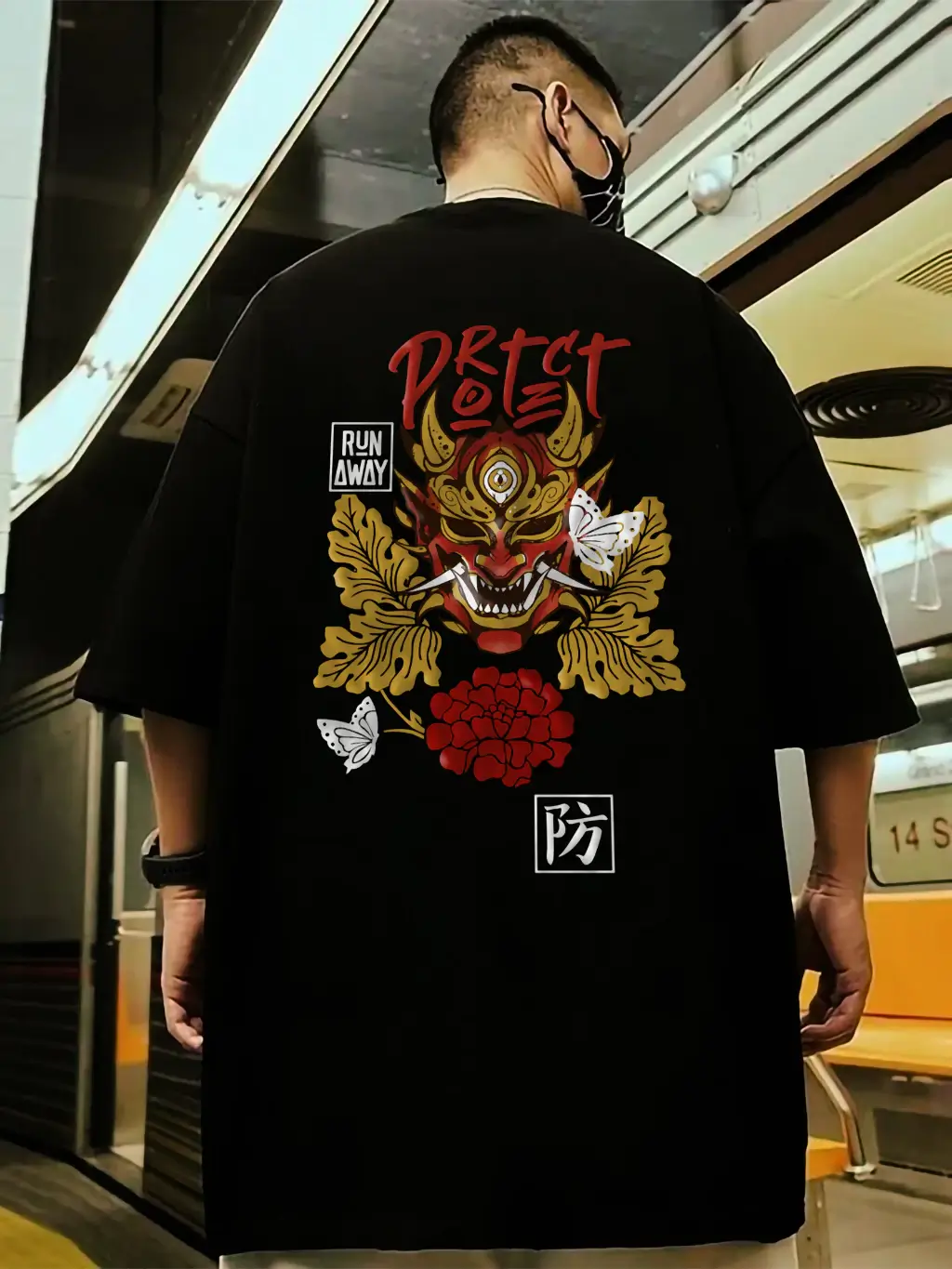 Urban Kitsune 2: Protect