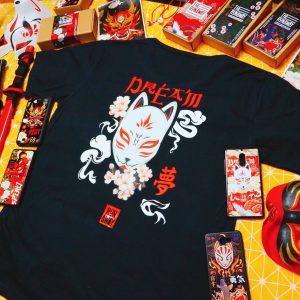 Urban Kitsune 2: Dream