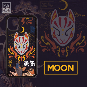 Urban Kitsune 2 : Moon