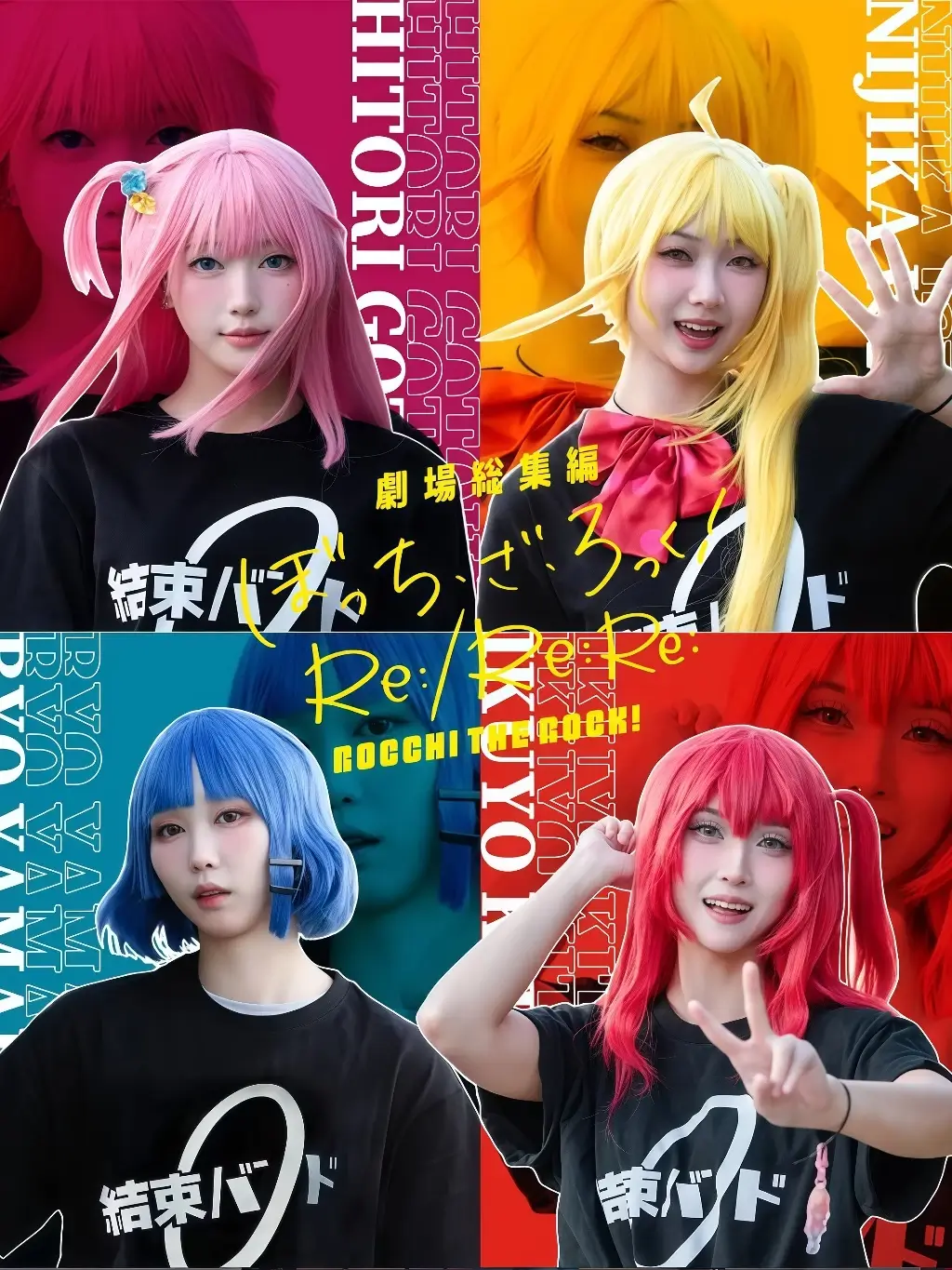 Áo phông Bocchi The Rock Kessoku Band Cotton 100% cho Nam/ Nữ by The Runaway - Ảnh 9