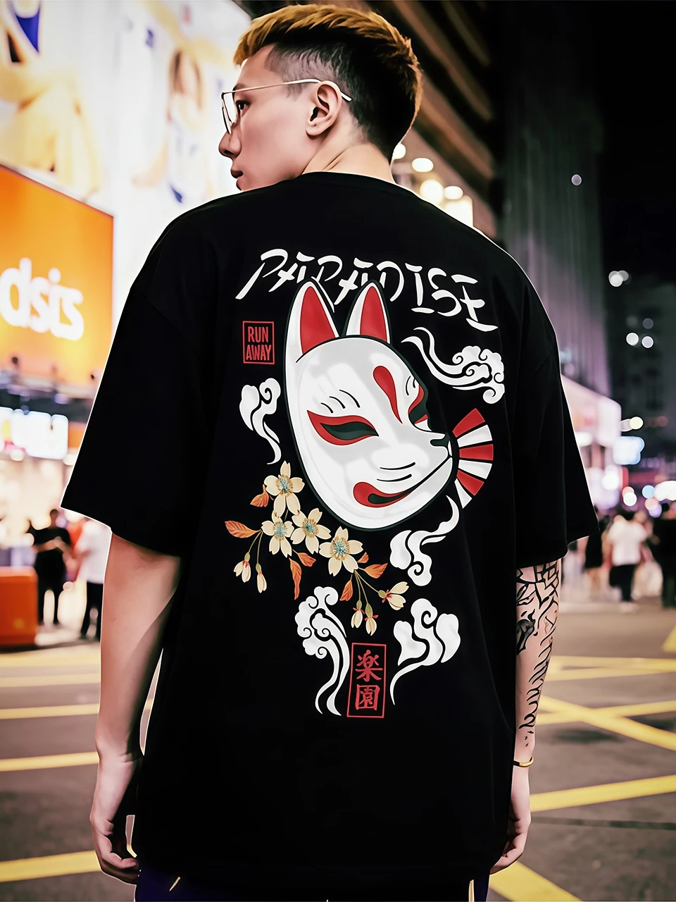 Urban Kitsune 2: Paradise - Ảnh 3