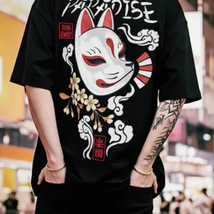 Alternative view of Urban Kitsune 2: Paradise