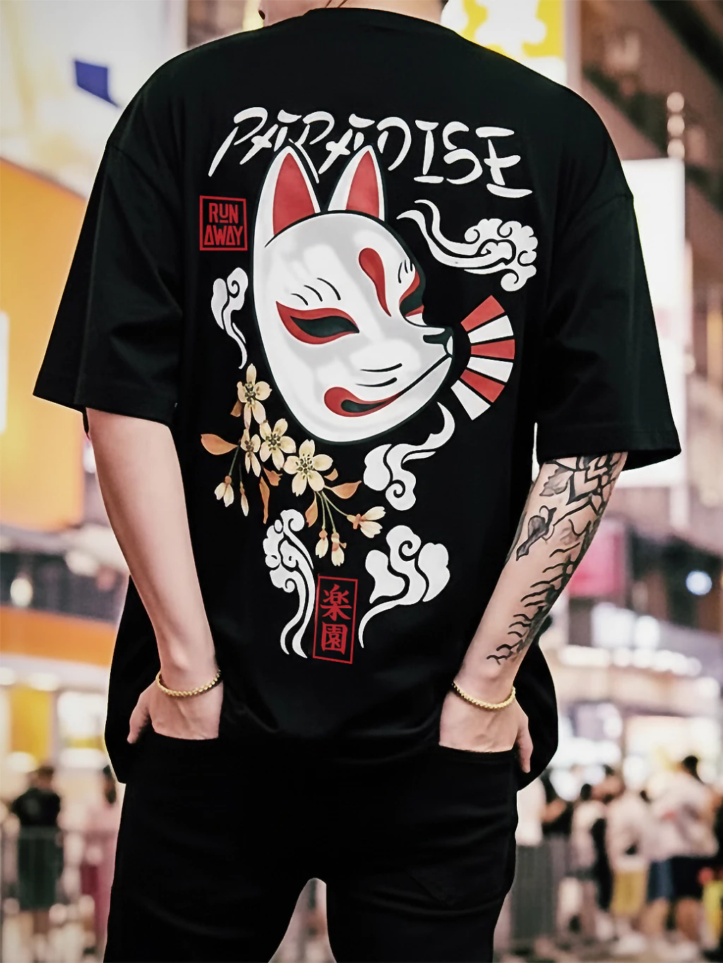 Urban Kitsune 2: Paradise - Ảnh 2